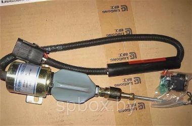 148731036_solenoid-liugong-lyugong