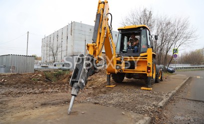Гидромолот Impulse 120J Classic для JCB 3CX/4CX - цены в Беларуси